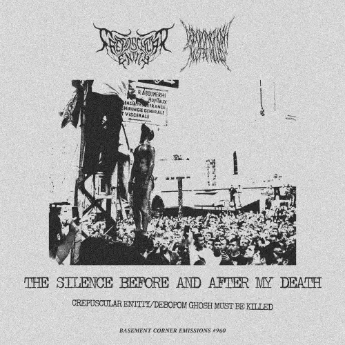 Debopom Ghosh Must Be Killed : The Silence Before and After My Death